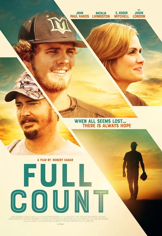 两好三坏 Full Count (2019)