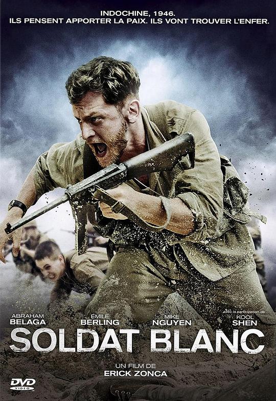 士兵布兰克 Soldat blanc (2014)