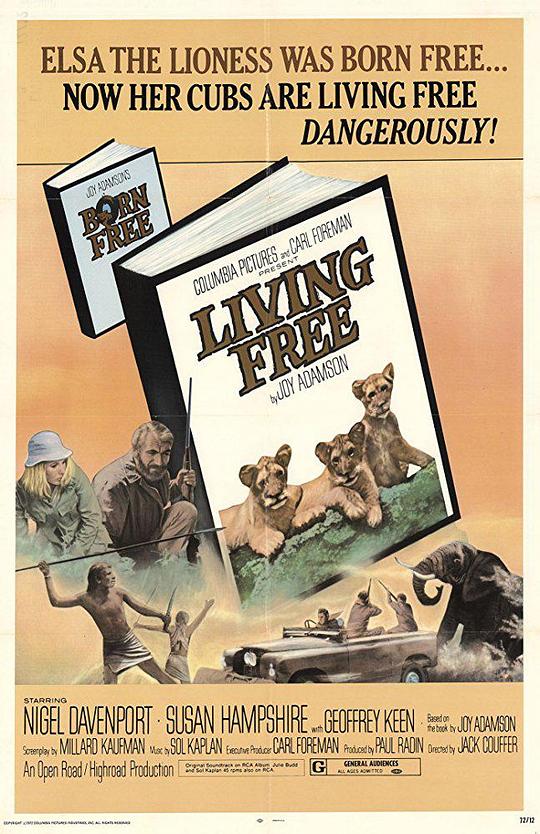 自由自在 Living Free (1972)