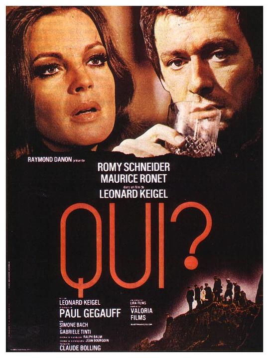 难逃一死 Qui? (1970)