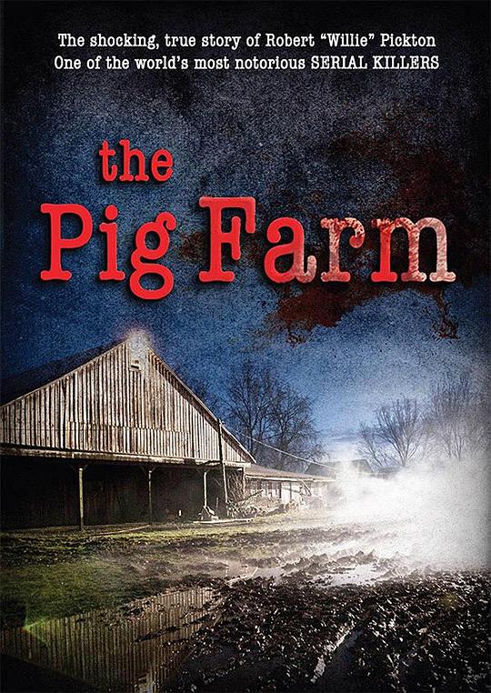 the pig farm  (2011)