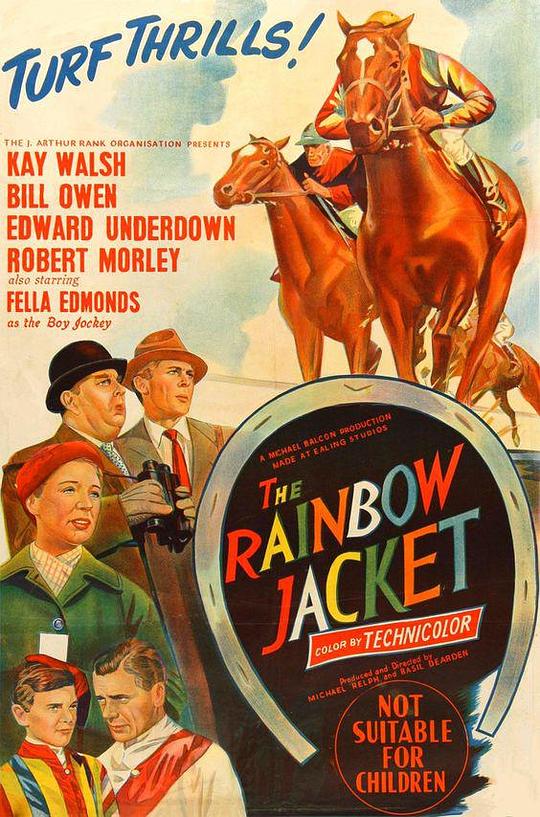 彩虹夹克 The Rainbow Jacket (1954)