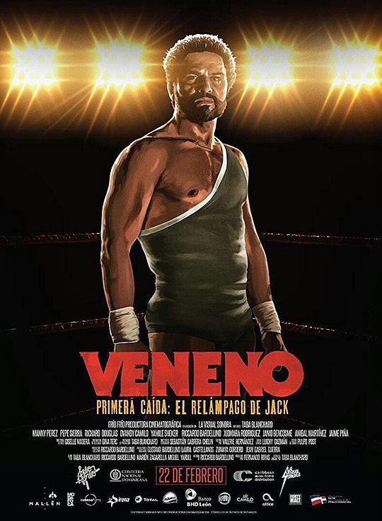 Veneno  (2018)