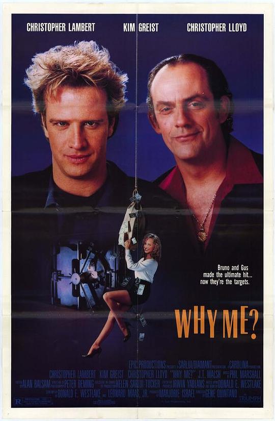 铁胆神偷 Why Me? (1990)