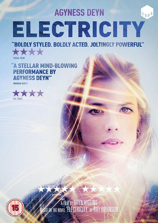 奇幻旅程 Electricity (2014)