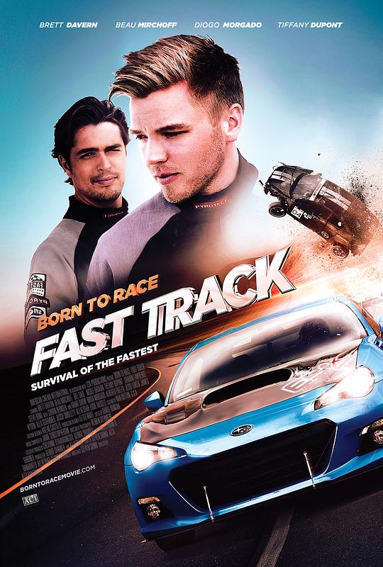 为赛车而生2 Born to Race: Fast Track (2014)