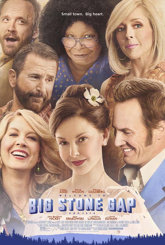 巨石谷镇 Big Stone Gap (2014)