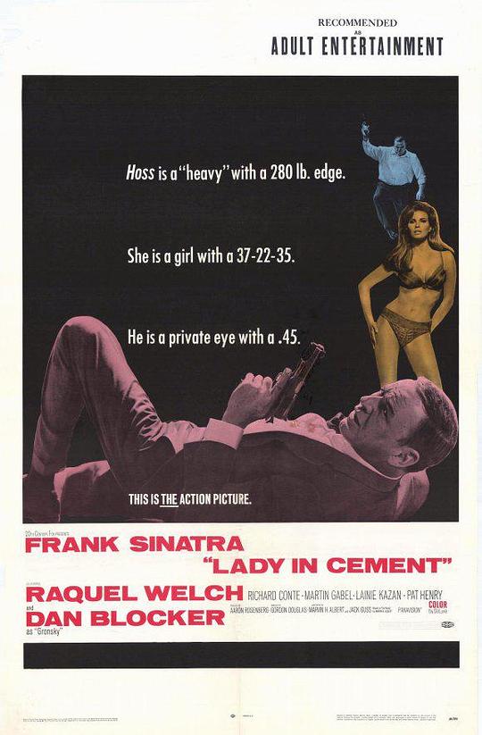 碧海艳尸 Lady in Cement (1968)