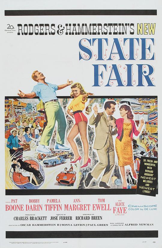 我心已许 State Fair (1962)