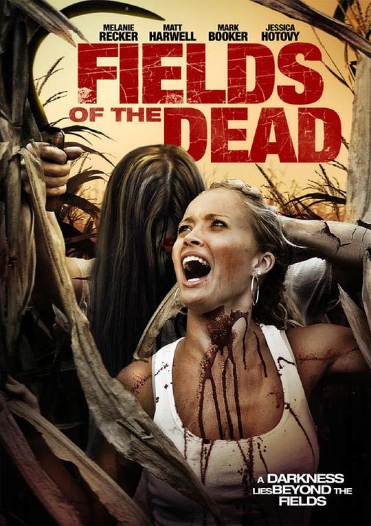 死者之地 Fields of the Dead (2014)