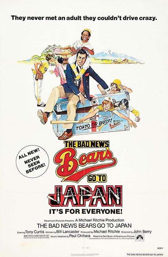 少棒闯天下之小小远征军 The Bad News Bears Go to Japan (1978)