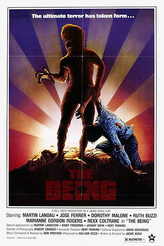 异变 The Being (1983)