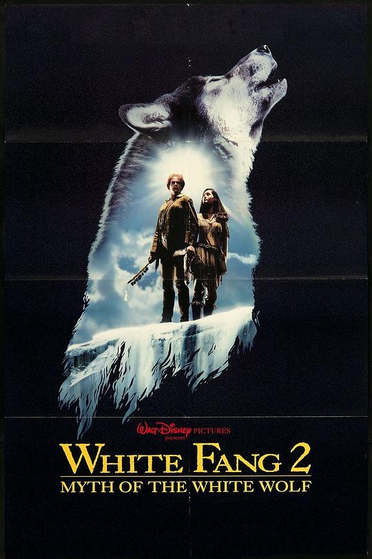 白狼勇士 White Fang II: Myth of the White Wolf (1994)