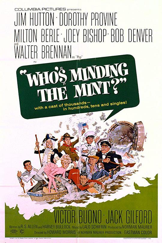 钞级小队 Who's Minding the Mint? (1967)