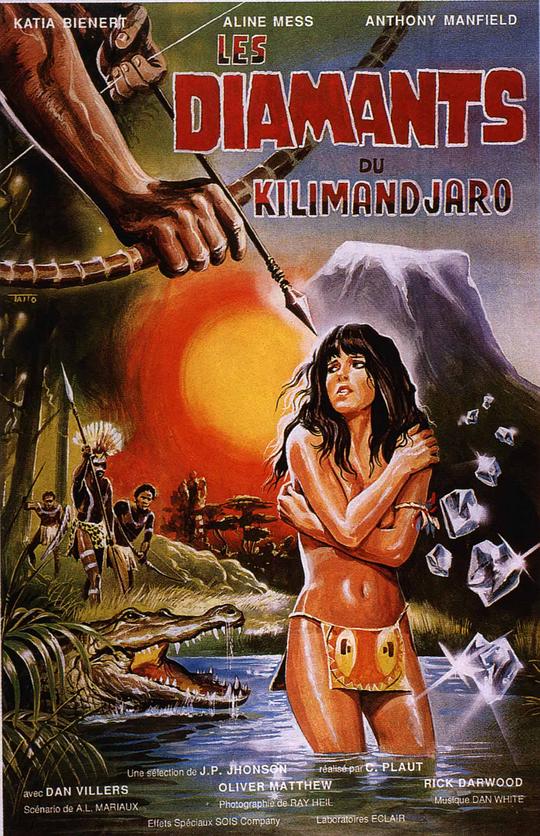 乞力马扎罗之钻 Diamonds of Kilimandjaro (1983)