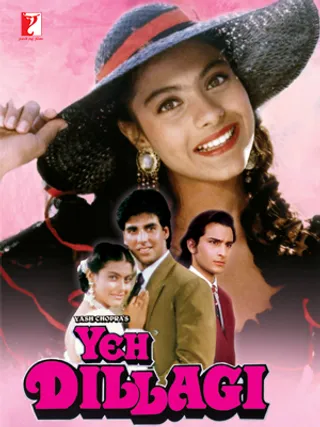 爱情游戏 yeh dillagi (1994)