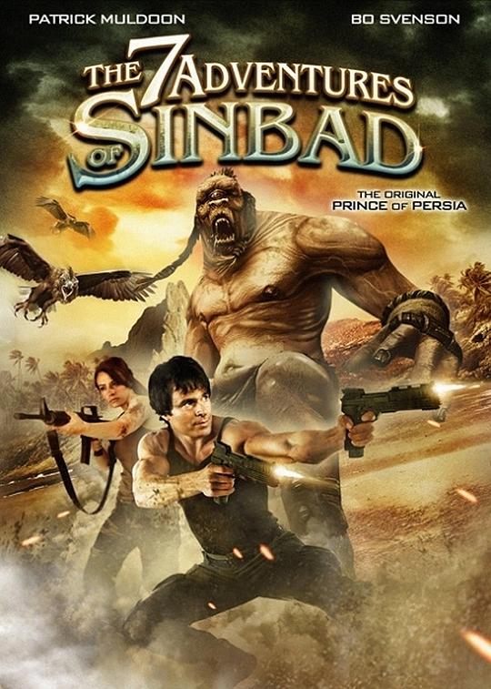 辛巴达历险 The 7 Adventures of Sinbad (2010)