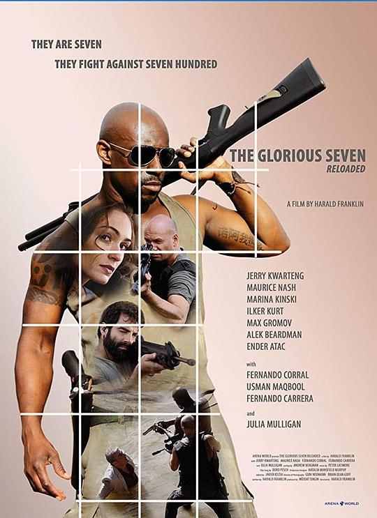 敢死七镖客 The Glorious Seven (2019)