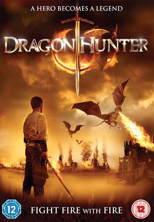 屠龙战场 Dragon Hunter (2008)