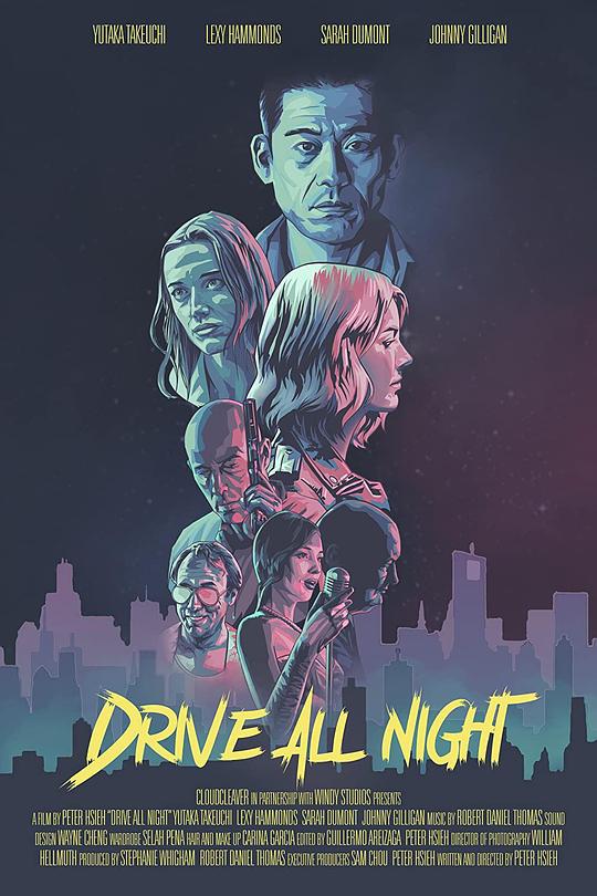 彻夜疾驰 Drive All Night (2021)