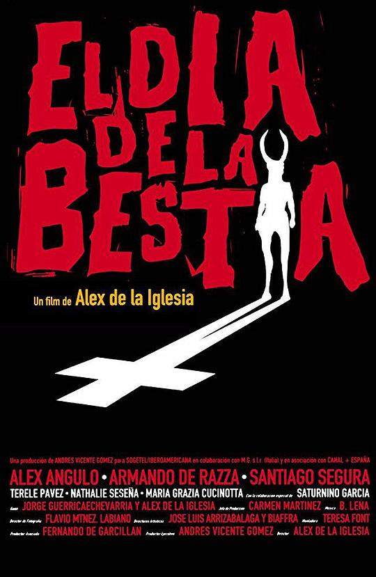 野兽之日 El día de la bestia (1995)