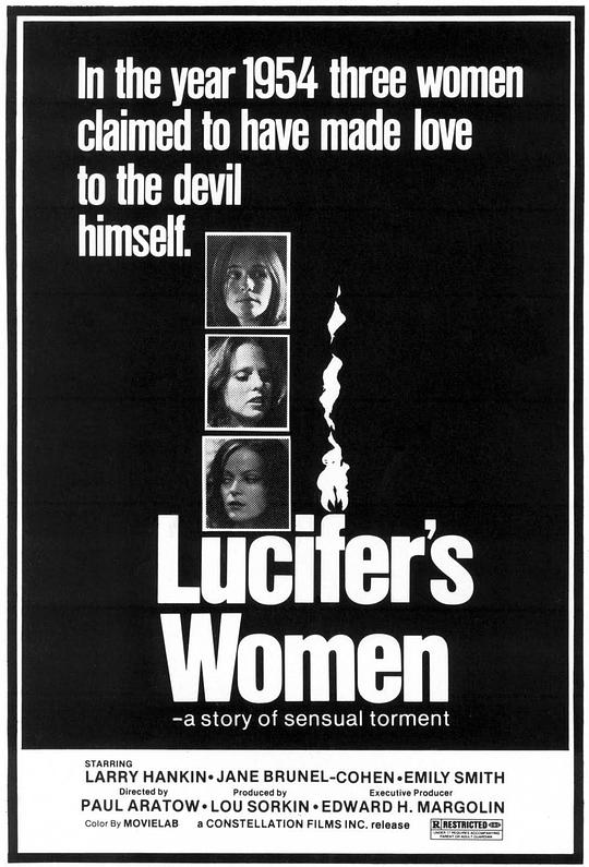 路西法的女人 Lucifer's Women (1974)