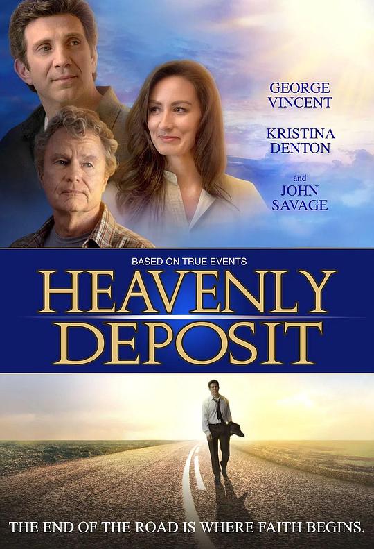 天国存款 Heavenly Deposit (2019)