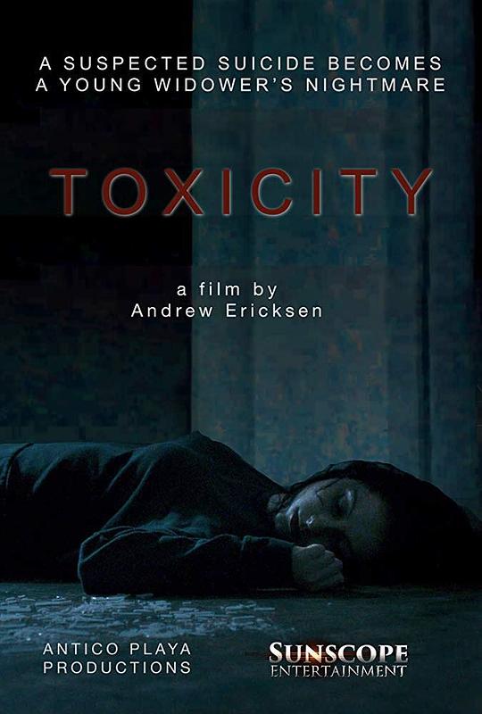 毒力 Toxicity (2019)