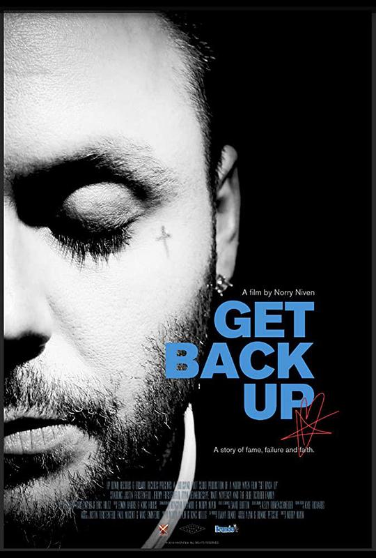 东山再起 Get Back Up (2020)