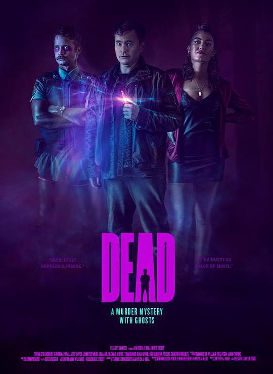 灵幻追凶 Dead (2020)