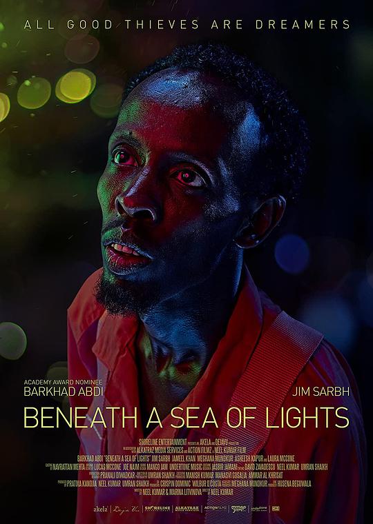 灯海之下 Beneath a Sea of Lights (2020)