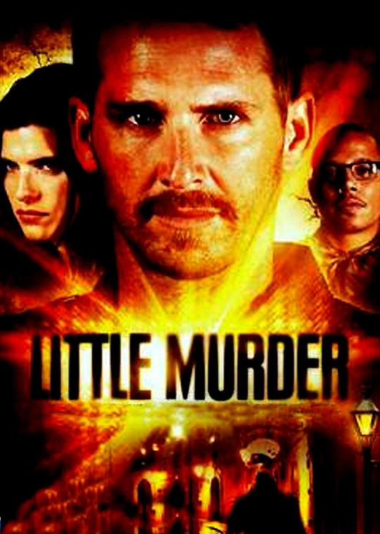 小谋杀者 Little Murder (2010)