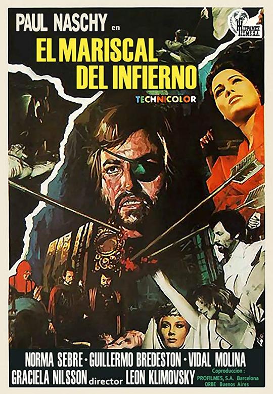 魔鬼着魔 El mariscal del infierno (1974)