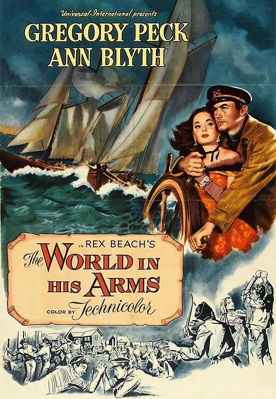 声威震九州 The World in His Arms (1952)