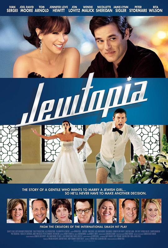 犹托邦 Jewtopia (2012)