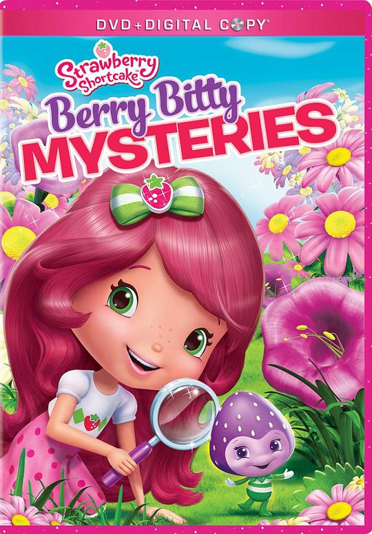 Strawberry Shortcake: Berry Bitty Mysteries  (2013)