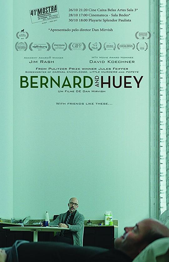 伯纳德与休伊 Bernard and Huey (2018)