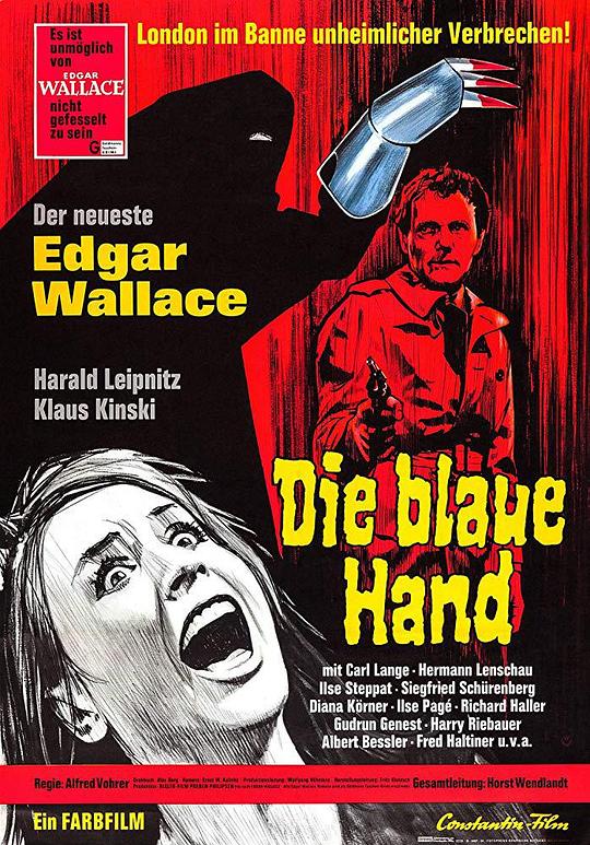 蓝爪 Die blaue Hand (1967)