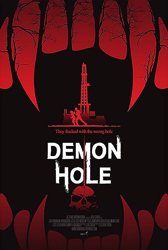 恶魔洞 Demon Hole (2017)