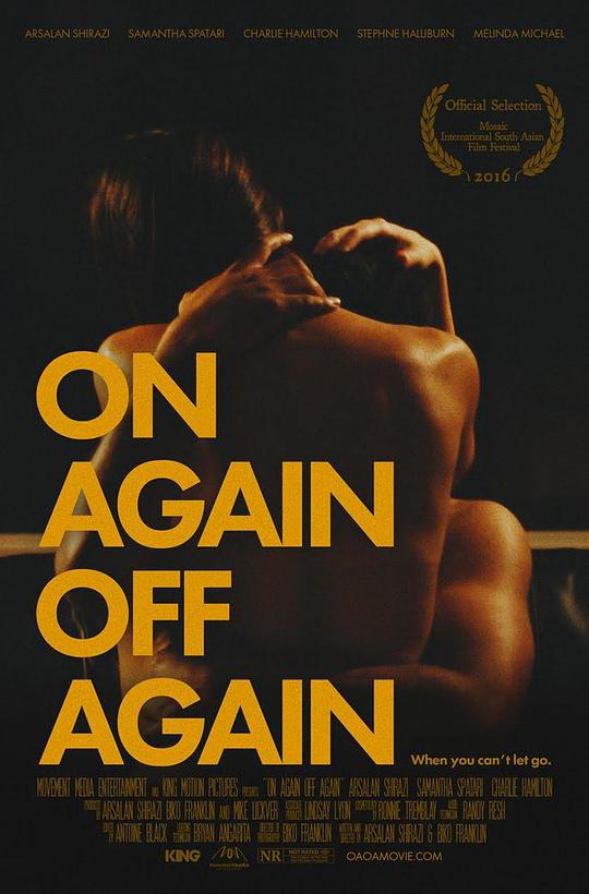 分分合合 On Again Off Again (2016)