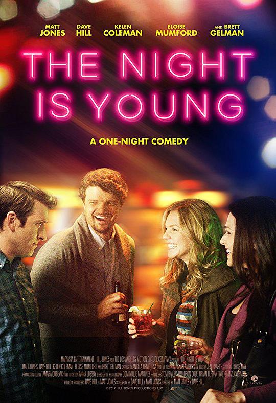 晨夜 The Night Is Young (2015)