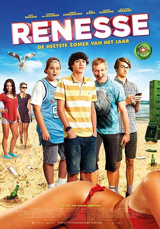 Renesse  (2016)