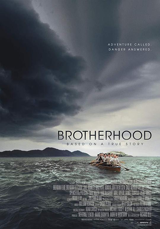 兄弟情深 Brotherhood (2019)