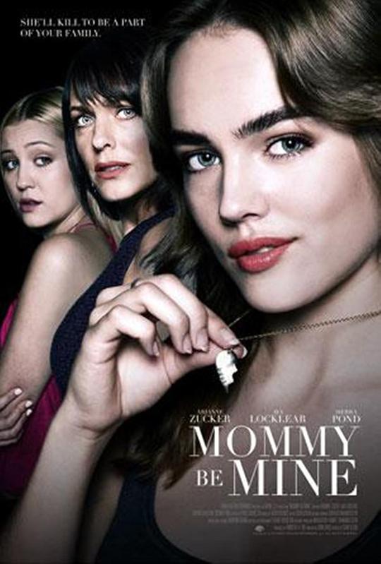 母怨 Mommy Be Mine (2018)