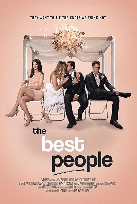 最美的你 The Best People (2018)