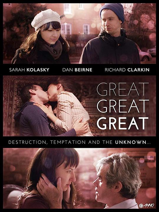 伟大的伟大 Great Great Great (2017)