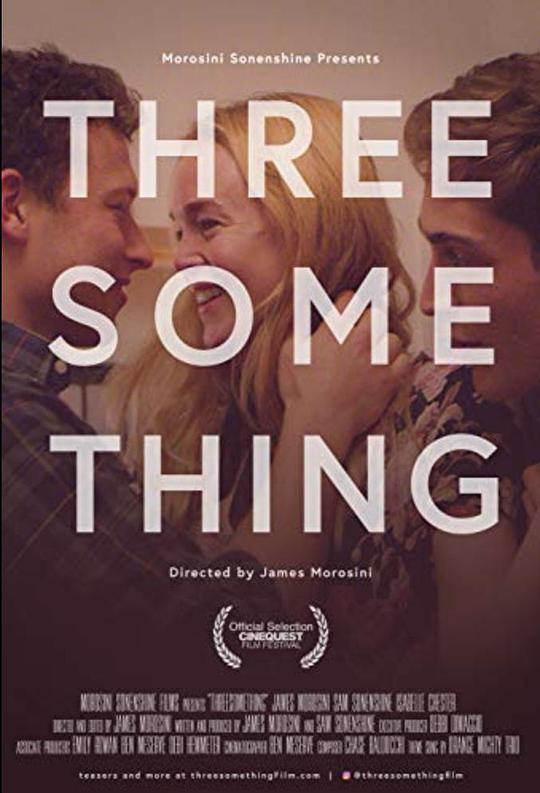 3P糗事 Threesomething (2018)