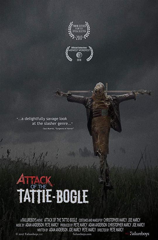 Attack of the Tattie-Bogle  (2017)