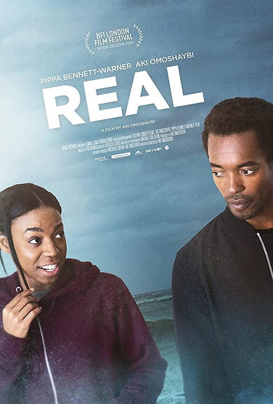 Real  (2019)