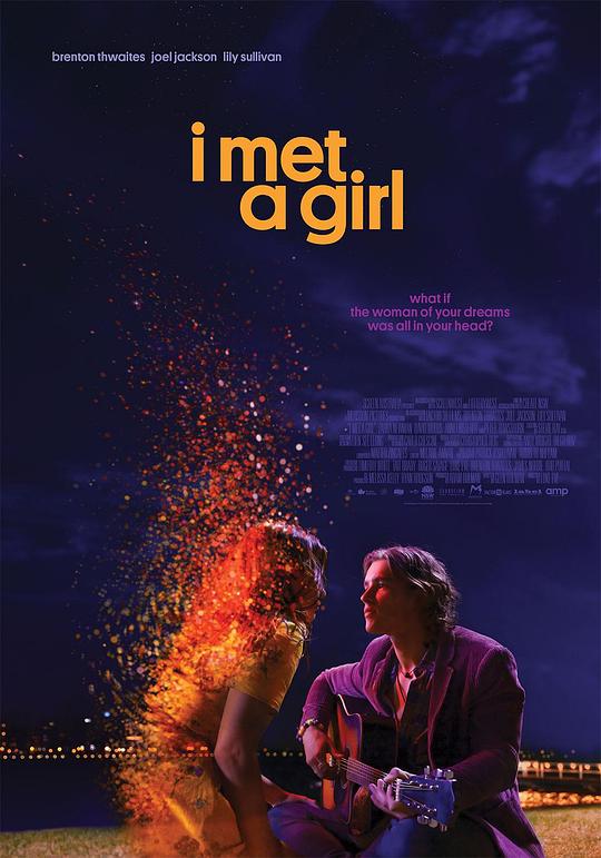 我遇到一个女孩 I Met a Girl (2020)